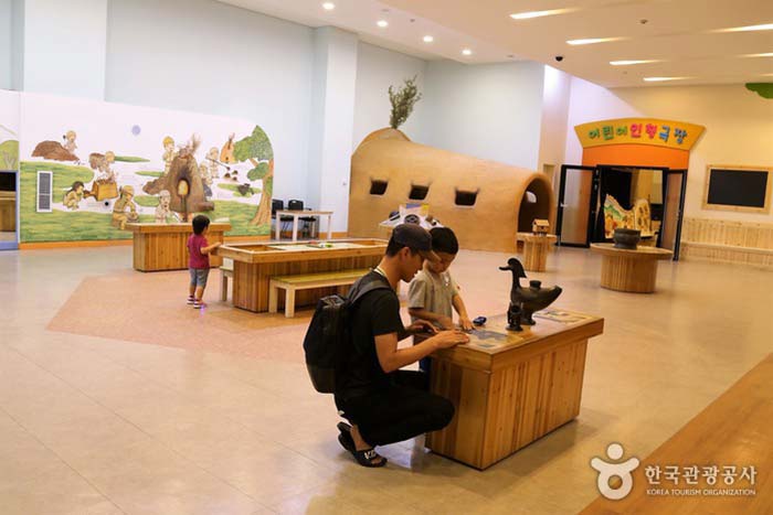 À l'intérieur du Musée des enfants - Gimhae, Gyeongnam, Corée du Sud (https://codecorea.github.io)