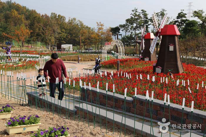 Parc à thème Jardin du moulin à vent - Gimhae, Gyeongnam, Corée du Sud (https://codecorea.github.io)