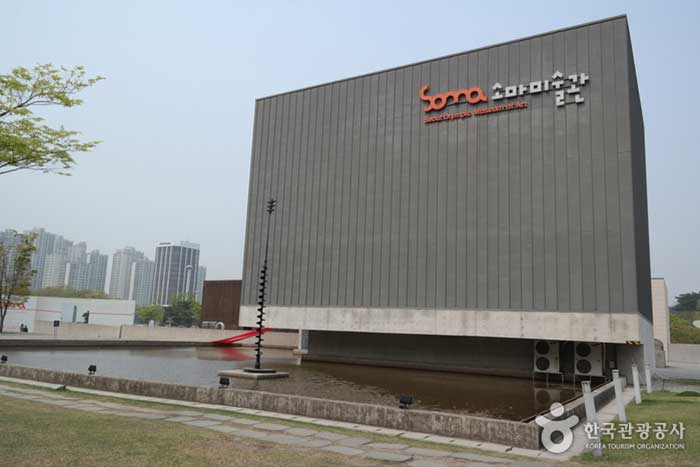 Сома музей и художественный музей - Сонгпа-гу, Сеул, Корея (https://codecorea.github.io)