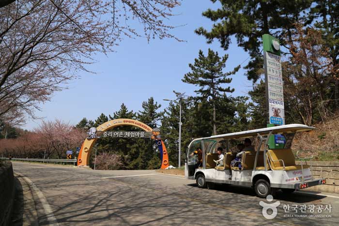 Jungliao Village Experience Village situé à Jigok-myeon, Seosan-si - Seosan-si, Chungcheongnam-do, Corée (https://codecorea.github.io)