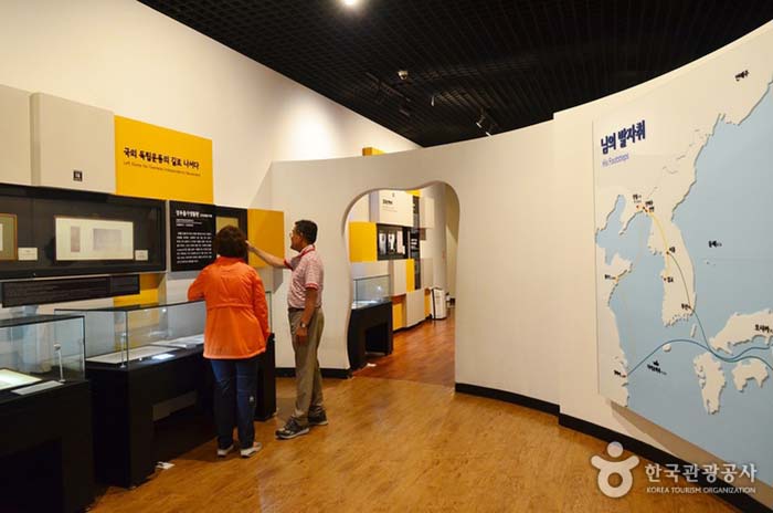 Exposición de reliquias de Yun Bong-gil - Distrito presupuestario de Chungnam, Corea del Sur (https://codecorea.github.io)