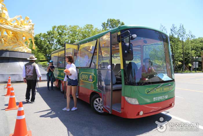 Secret Way Tour Bus - Partido de Corea (https://codecorea.github.io)