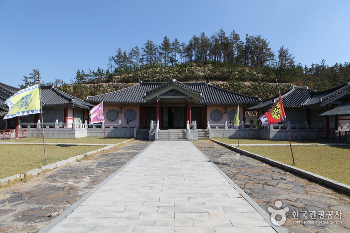 Sede de Sol sede - Naju-si, Jeollanam-do, Corea (https://codecorea.github.io)