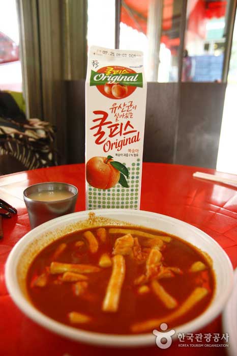 Spicy drug tteokbokki's best friend, Cool Peace - Suseong-gu, Daegu, Korea (https://codecorea.github.io)