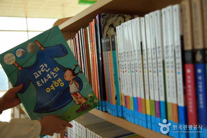 Wir haben Kinder- und Kinderbücher. - Seongnam-si, Gyeonggi-do, Korea (https://codecorea.github.io)