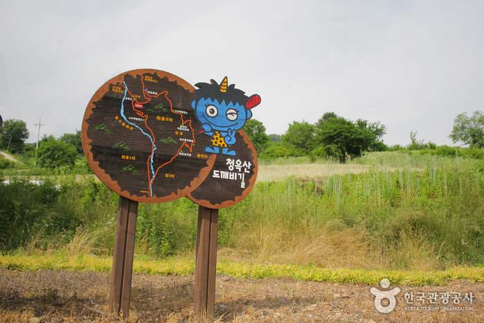 Panneau d'information de Cheongoksan Dokkaebigil - Pyeongchang-gun, Gangwon-do, Corée (https://codecorea.github.io)
