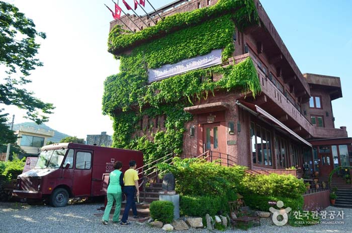 Museo del café Waltz y Dr. Man - Yangpyeong-gun, Gyeonggi-do, Corea (https://codecorea.github.io)
