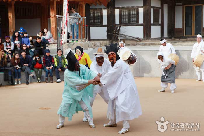 Andong, Gyeongbuk, Korea - Wear 'Tal' and stop 'Tal'! A fair world given for a long time