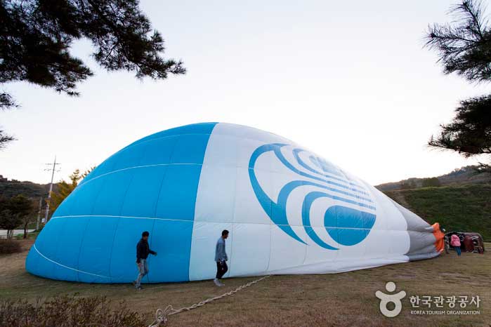 Llena el aire para inflar el globo - Icheon, Corea del Sur (https://codecorea.github.io)