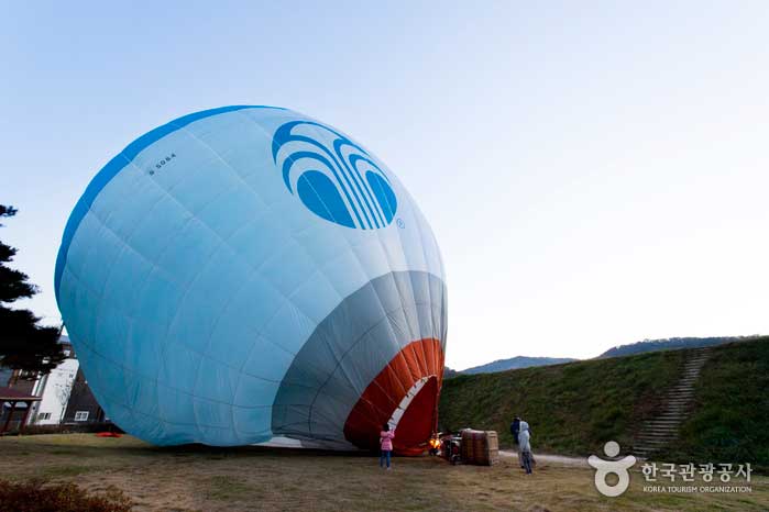Heat the air and hot air balloon comes to mind - Icheon, South Korea (https://codecorea.github.io)