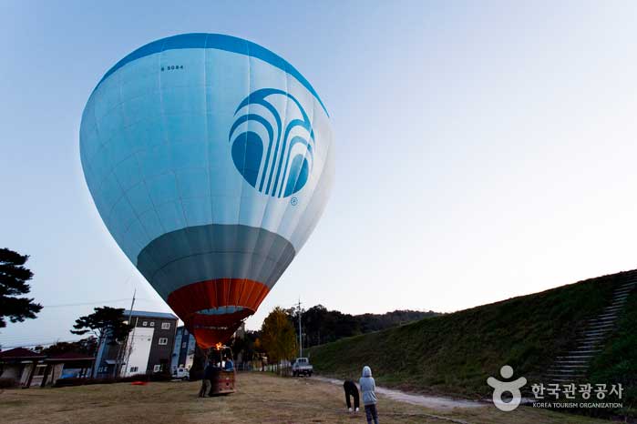 Нагрейте воздух и воздушный шар приходит на ум - Ичхон, Южная Корея (https://codecorea.github.io)