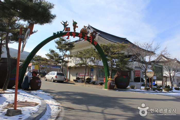 Sunchang Red Pepper Village - Sunchang-gun, Jeonbuk, Corea (https://codecorea.github.io)