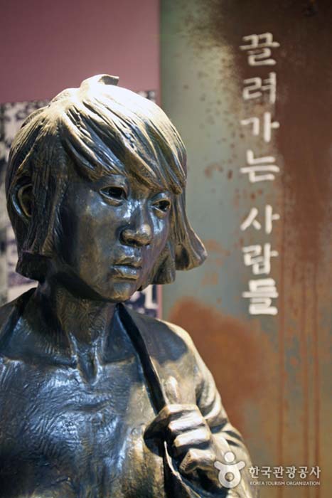 Harbin station 2nd floor comfort women statue - Gimje, Jeonbuk, Korea (https://codecorea.github.io)