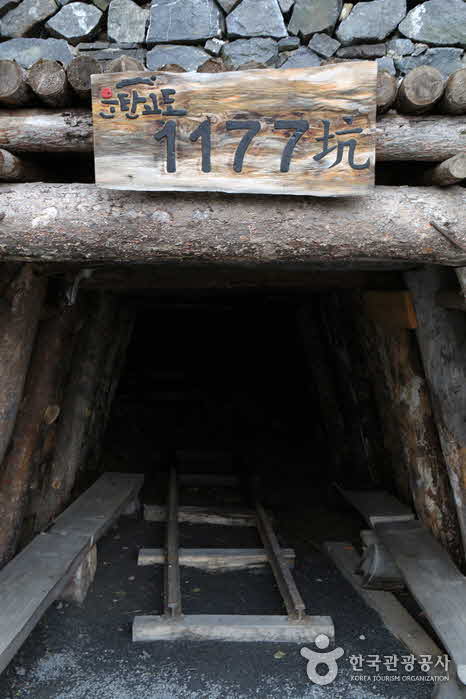1177 Gang Eingang in Untan Höhe - Jeongseon-gun, Gangwon, Südkorea (https://codecorea.github.io)