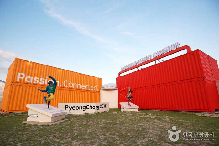 PR-Zentrum der Olympischen Winterspiele in Pyeongchang - Gangneung, Südkorea (https://codecorea.github.io)