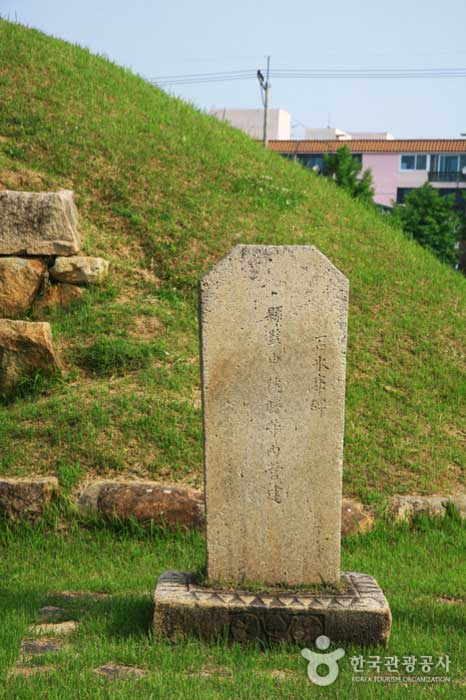 Ein Denkmal mit Aufzeichnungen über Changnyeong Seokbingo - Changnyeong-gun, Gyeongnam, Korea (https://codecorea.github.io)