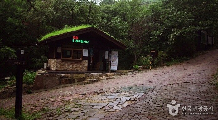 Centro de Prevención Ui Tam del Parque Nacional Bukhansan - Gangbuk-gu, Seúl, Corea (https://codecorea.github.io)