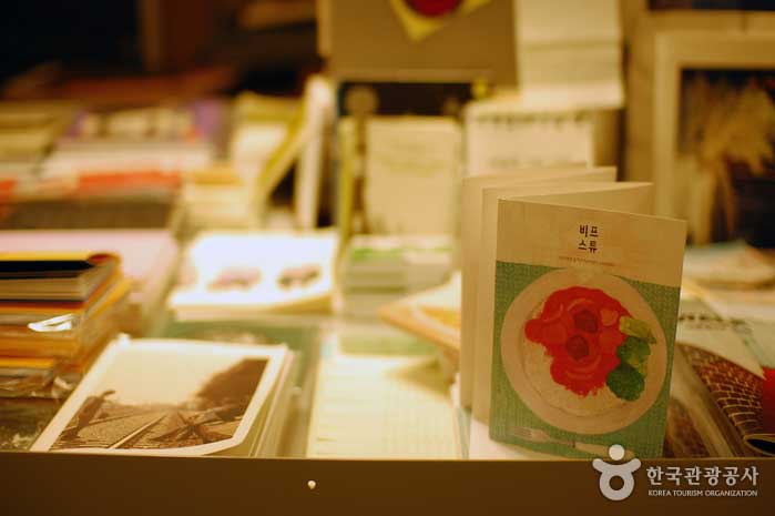 Mapo-gu, Seoul, Korea - The unique bookstore exhibition where culture blooms in a book