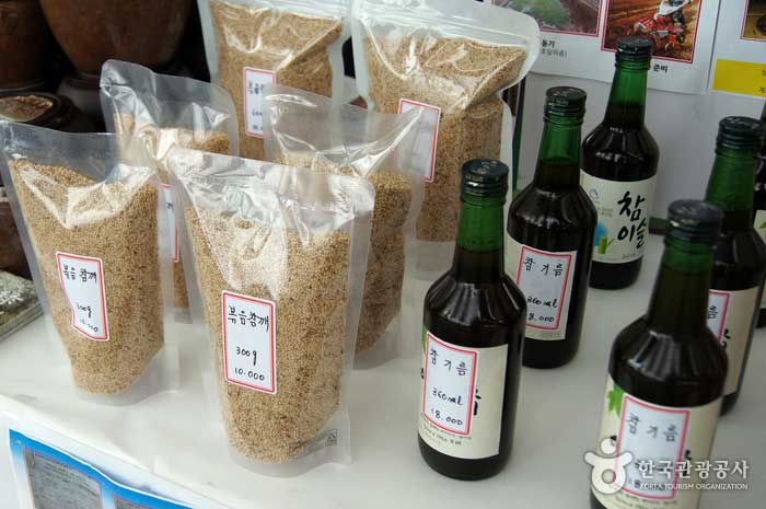 Homemade Sesame Seeds and Sesame Oil - Gokseong-gun, Jeonnam, Korea (https://codecorea.github.io)