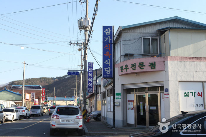 Koreanische Rindfleischstraße von Samga-myeon vom Markt gebildet - Hapcheon-Pistole, Gyeongnam, Korea (https://codecorea.github.io)