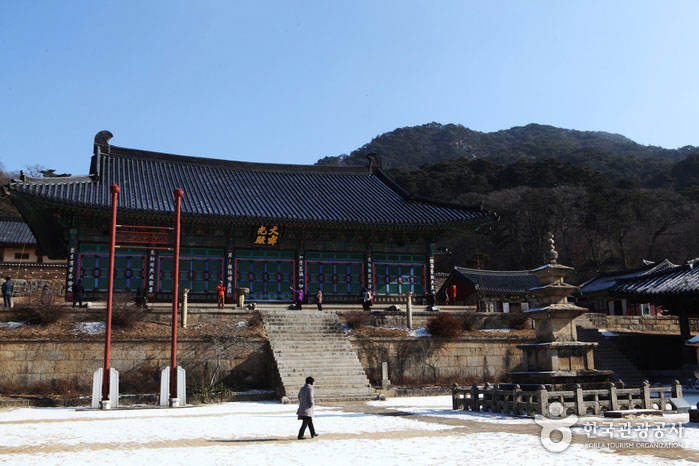Préservation de Haeinsa Daewoong - Hapcheon-gun, Gyeongnam, Corée (https://codecorea.github.io)