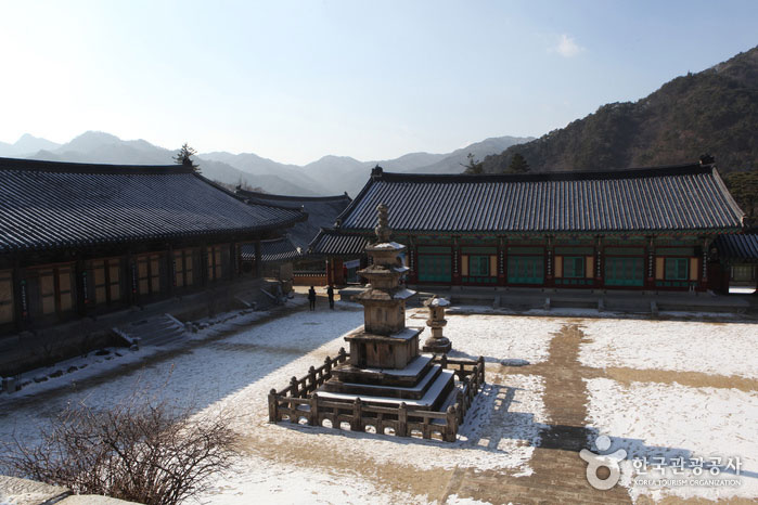Vista con vistas a Daeungbojeon - Hapcheon-gun, Gyeongnam, Corea (https://codecorea.github.io)