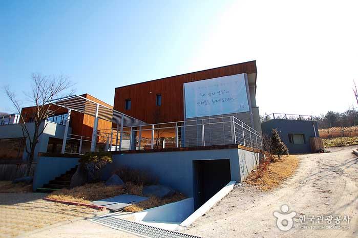'Prisión dentro de mí' ubicada en Hongcheon - Hongcheon-gun, Gangwon-do, Corea (https://codecorea.github.io)