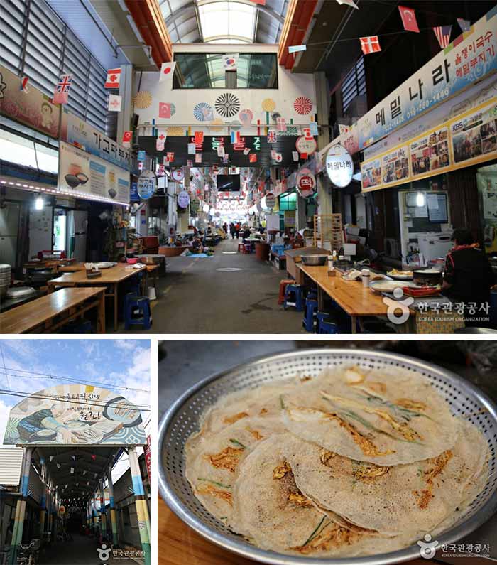Olympischer Markt in Pyeongchang, wo Sie köstlichen Buchweizen probieren können - Pyeongchang-Pistole, Gangwon, Südkorea (https://codecorea.github.io)