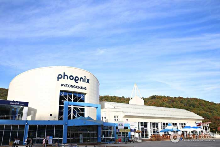 Phoenix Pyeongchang, sede oficial de los Juegos Olímpicos de Invierno de Pyeongchang - Pyeongchang-gun, Gangwon, Corea del Sur (https://codecorea.github.io)