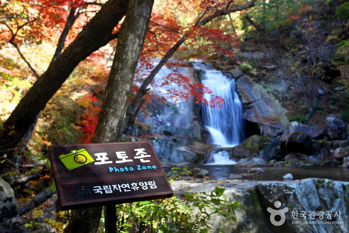 Landschaft in die Brust zu setzen - Inje-gun, Gangwon, Südkorea (https://codecorea.github.io)