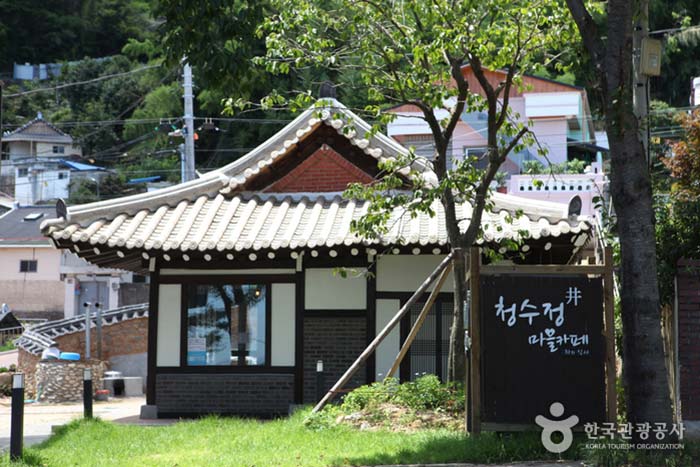 Cheongsujeong, spécialité de Hyangdong - Suncheon, Jeonnam, Corée (https://codecorea.github.io)
