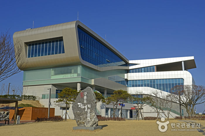 Centre culturel Pohang Guryongpo Guamegi - Pohang, Gyeongbuk, Corée (https://codecorea.github.io)