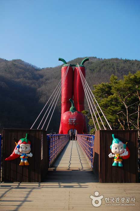 La torre del modelo de pimienta es digna. - Cheongyang-gun, Corea del Sur (https://codecorea.github.io)
